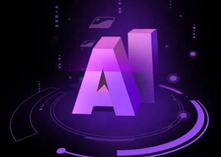 珲春市智能化浪潮下，AI如何重塑普通人的生活质感